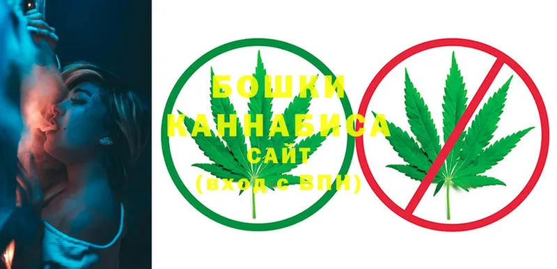 наркошоп  Бирск  МАРИХУАНА THC 21% 